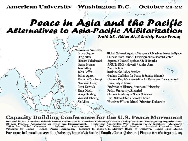 Peace in Asia Pacific Conference (Oct. 2011)